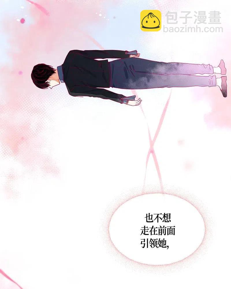 131 一百三十一话(1/3)-第131话