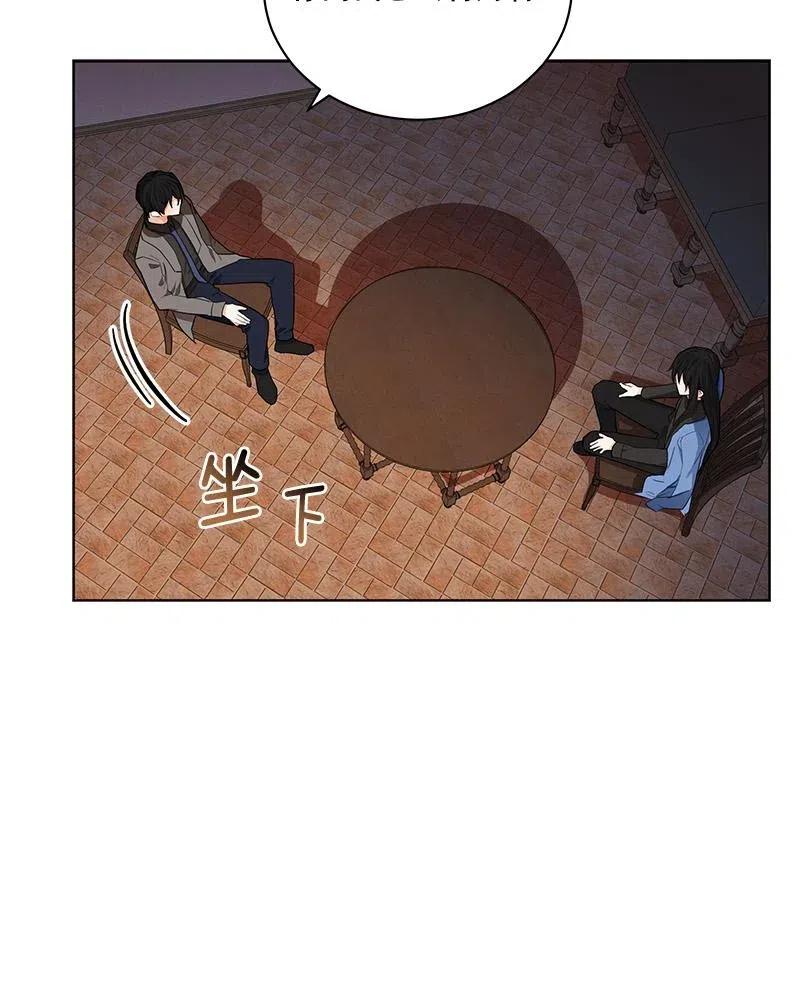 131 一百三十一话(1/3)-第131话