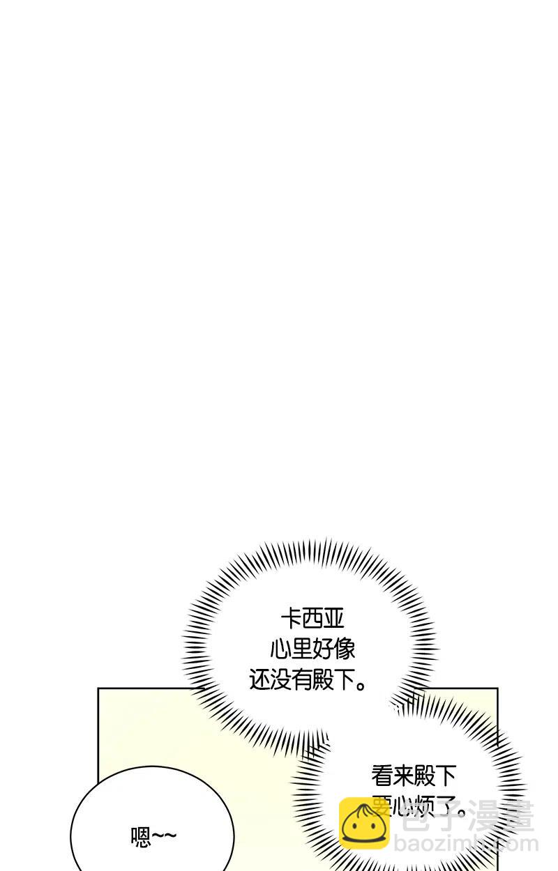 133 一百三十三话(1/2)-第133话