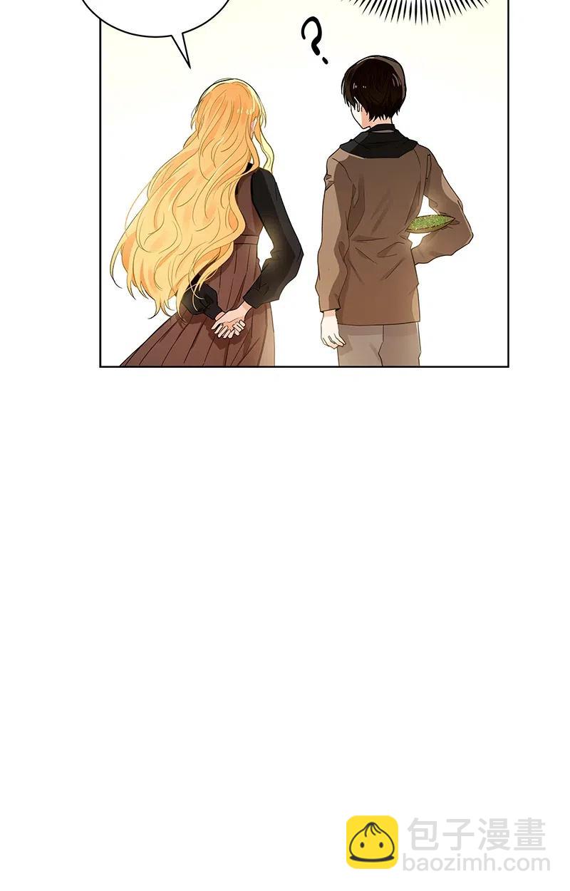 133 一百三十三话(1/2)-第133话