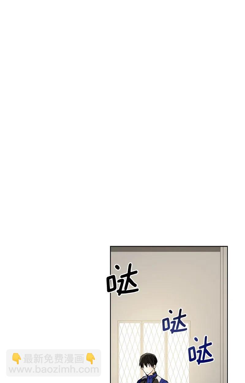 133 一百三十三话(1/2)-第133话