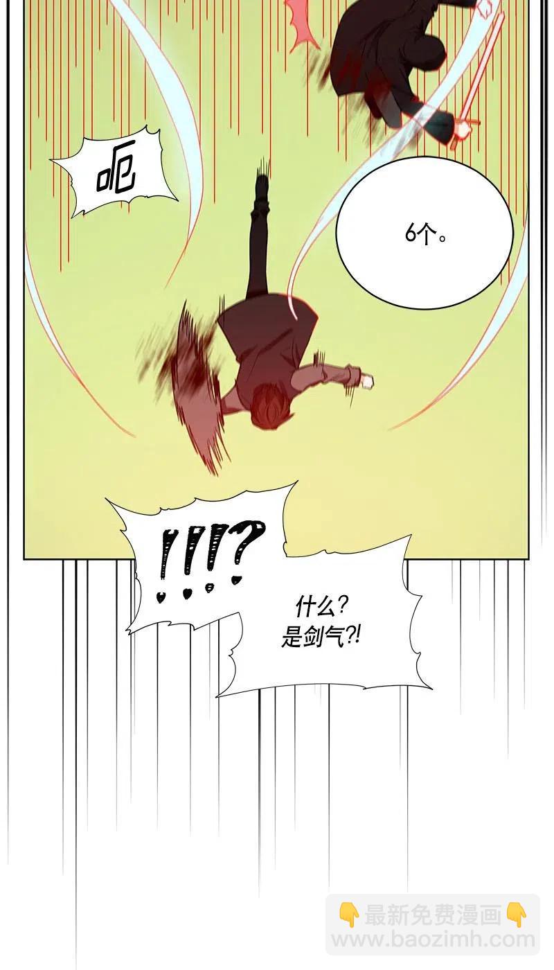 135 一百三十五话(1/2)-第135话