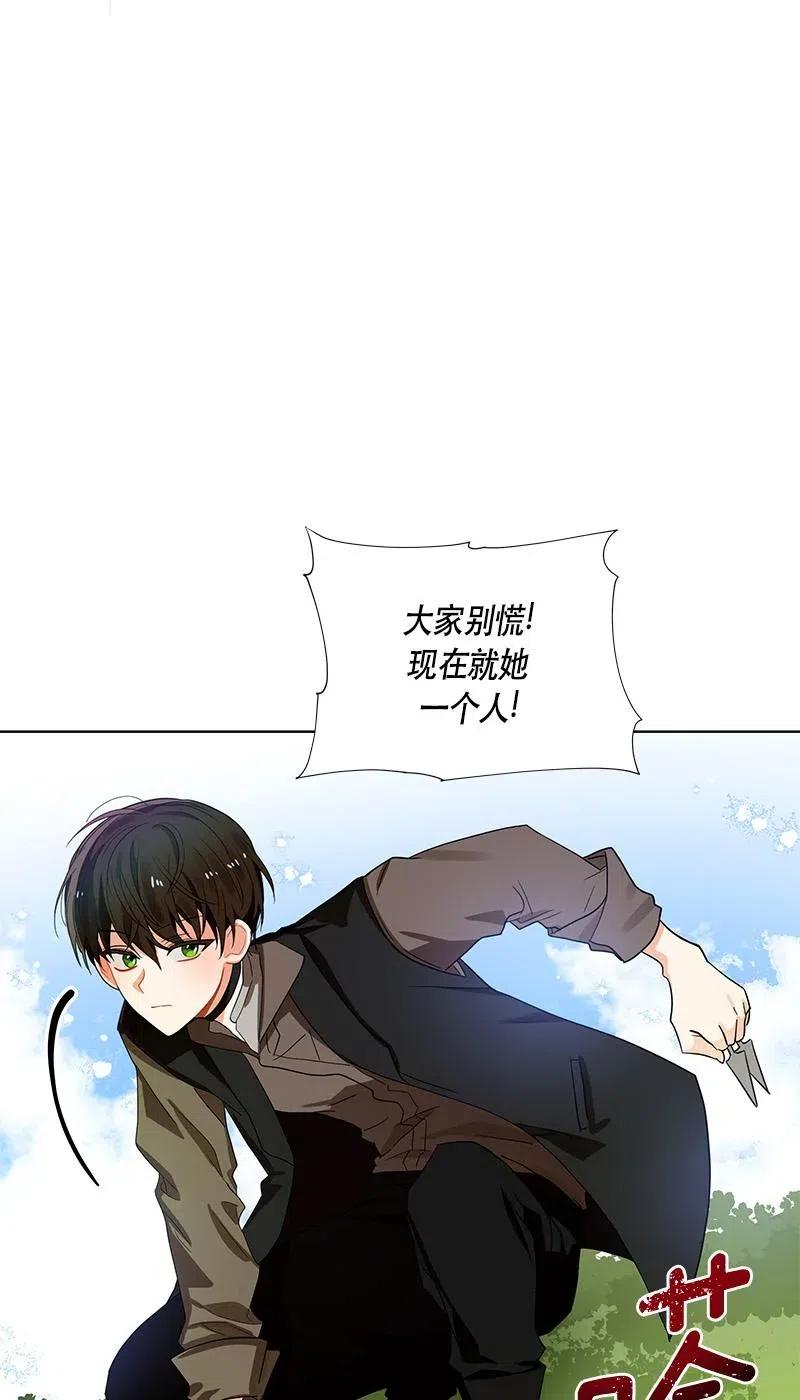 135 一百三十五话(1/2)-第135话