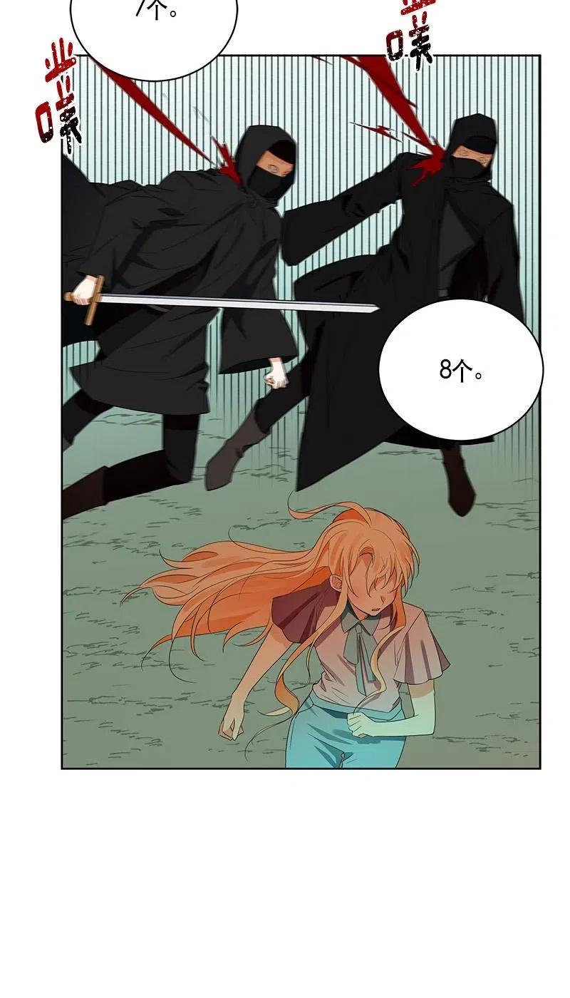 135 一百三十五话(1/2)-第135话