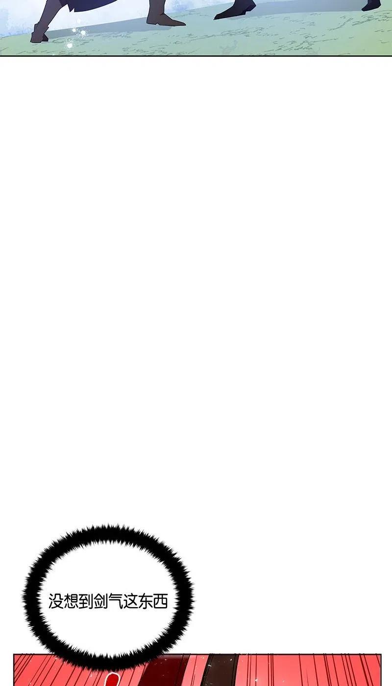 135 一百三十五话(1/2)-第135话