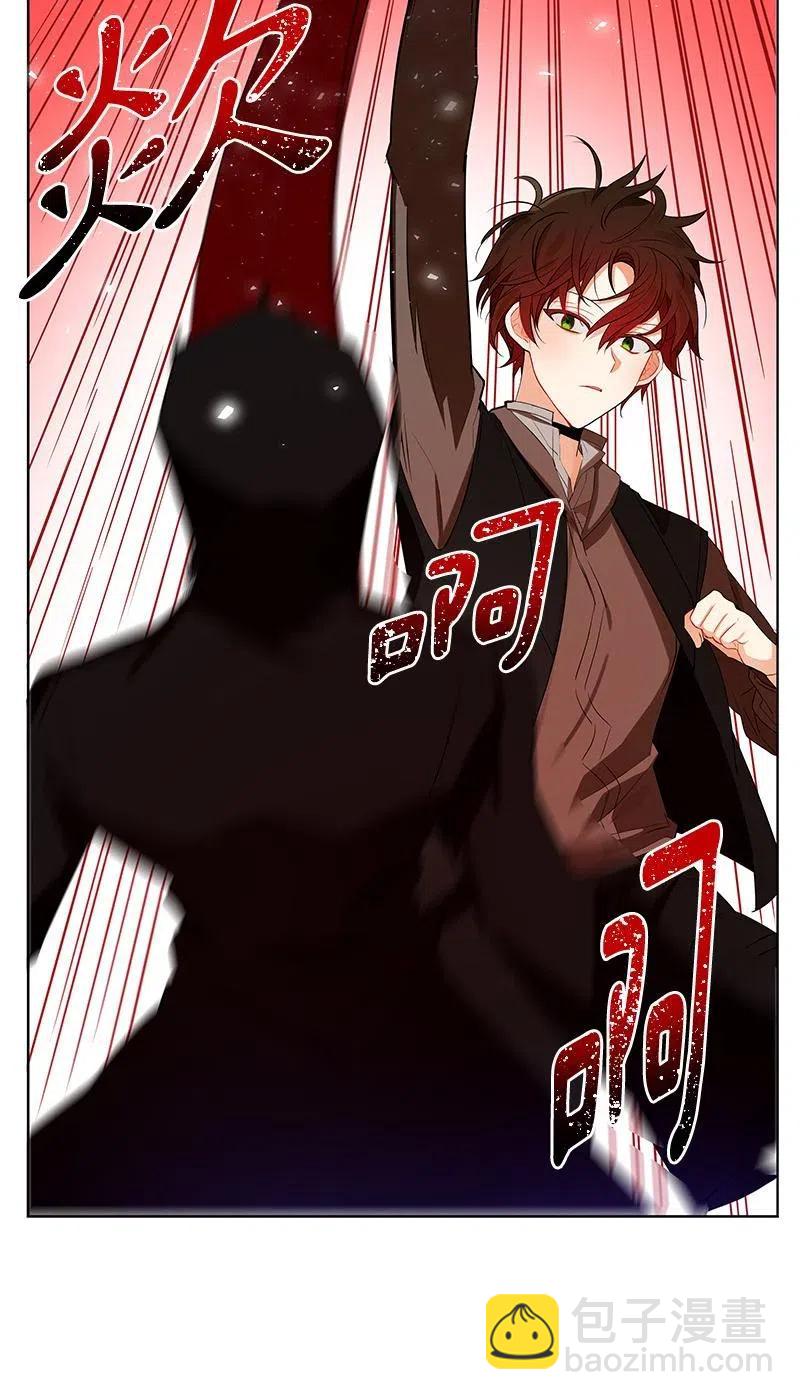 135 一百三十五话(1/2)-第135话