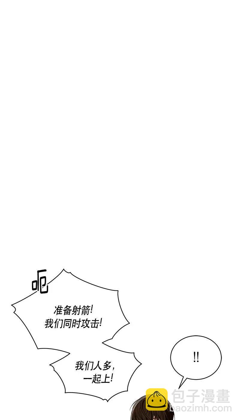 135 一百三十五话(1/2)-第135话