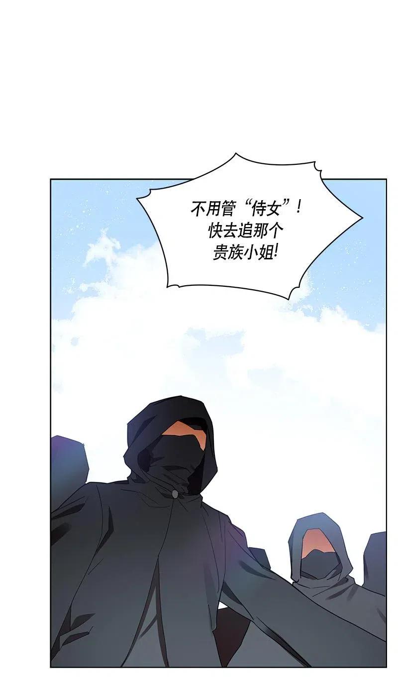 135 一百三十五话(1/2)-第135话