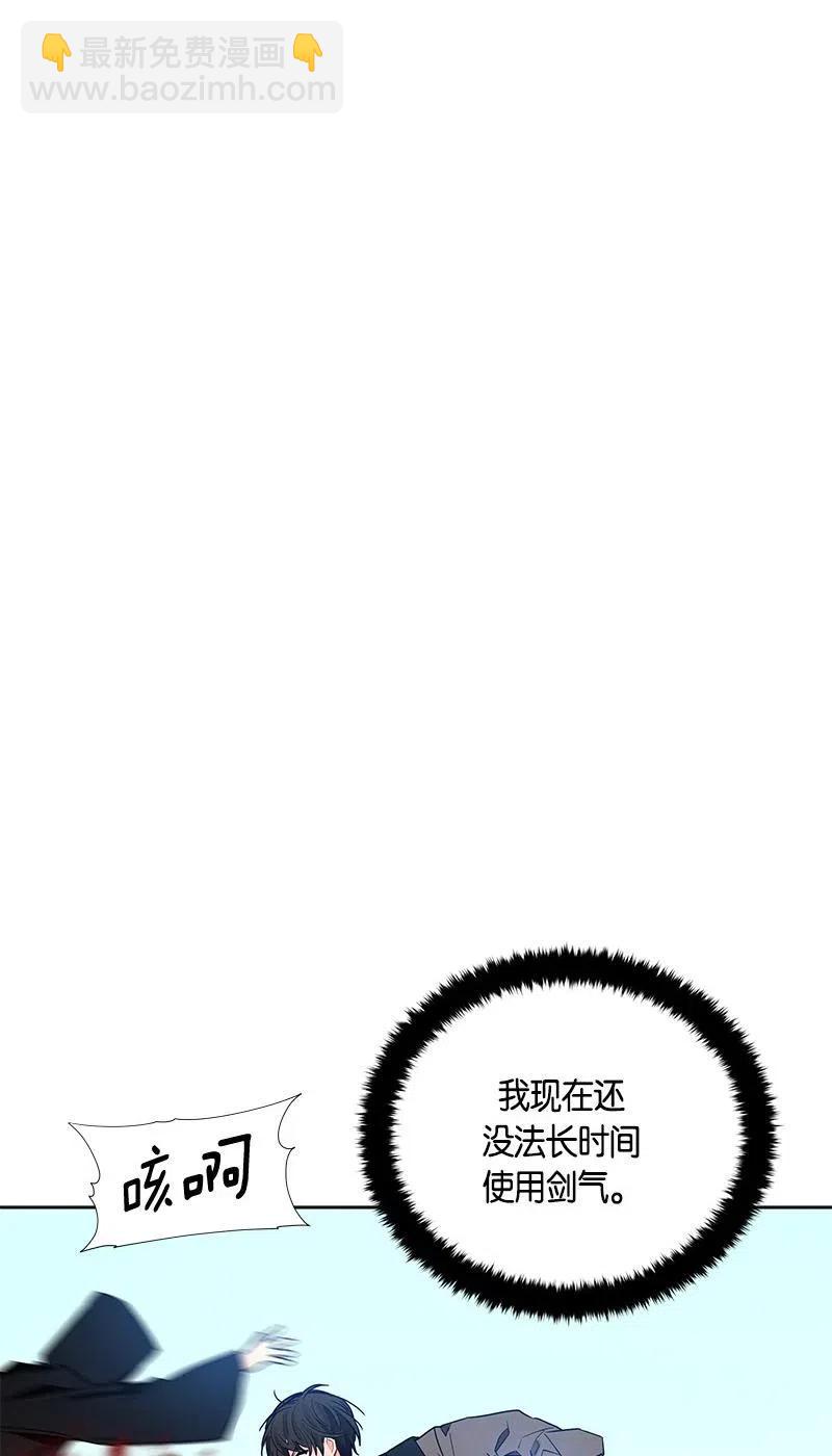 135 一百三十五话(1/2)-第135话