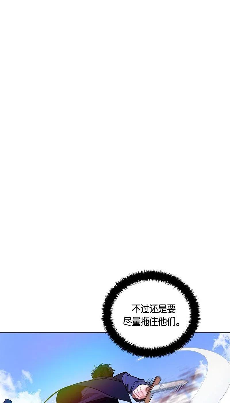 135 一百三十五话(1/2)-第135话