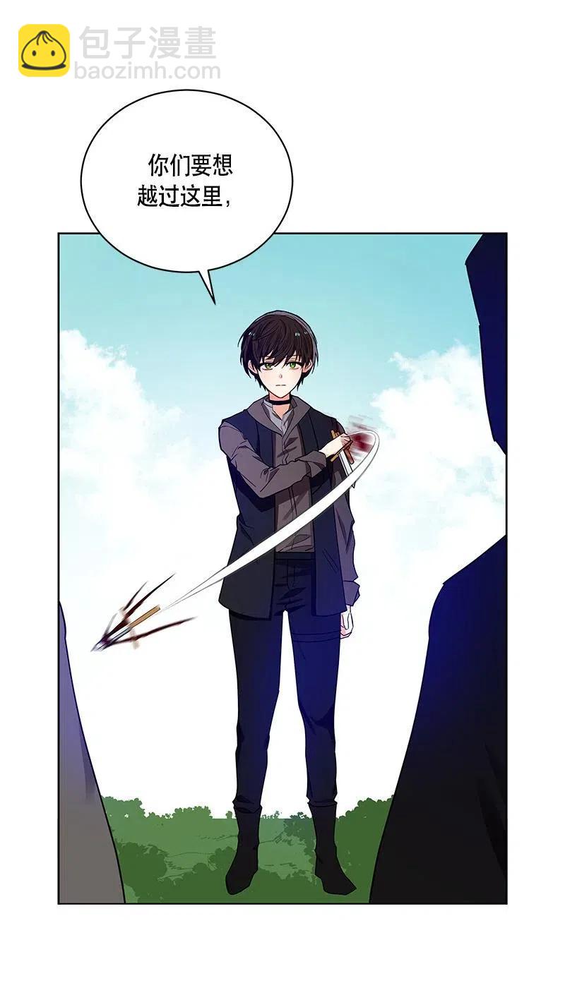 135 一百三十五话(1/2)-第135话