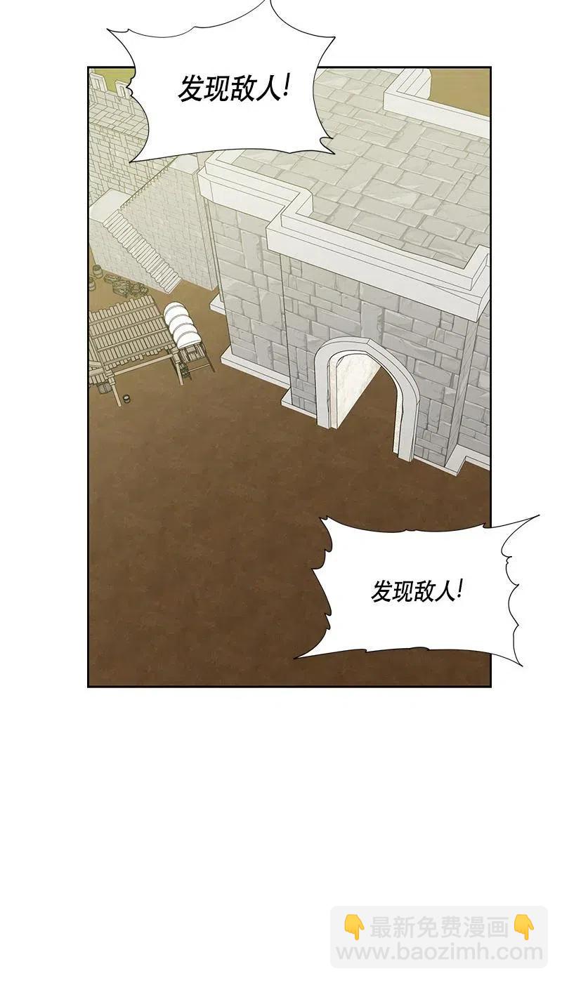 135 一百三十五话(1/2)-第135话