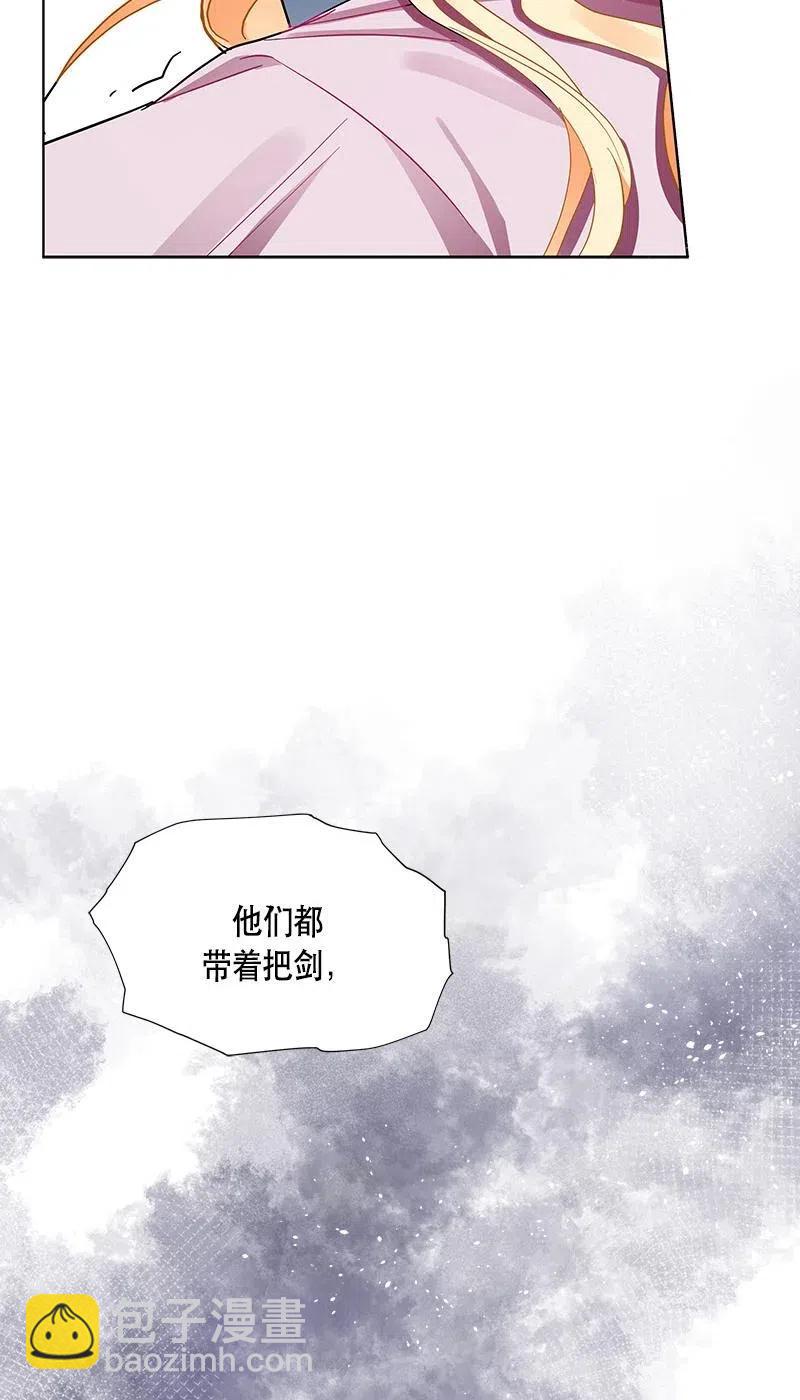 135 一百三十五话(1/2)-第135话