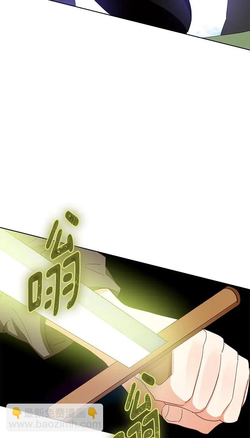 135 一百三十五话(1/2)-第135话