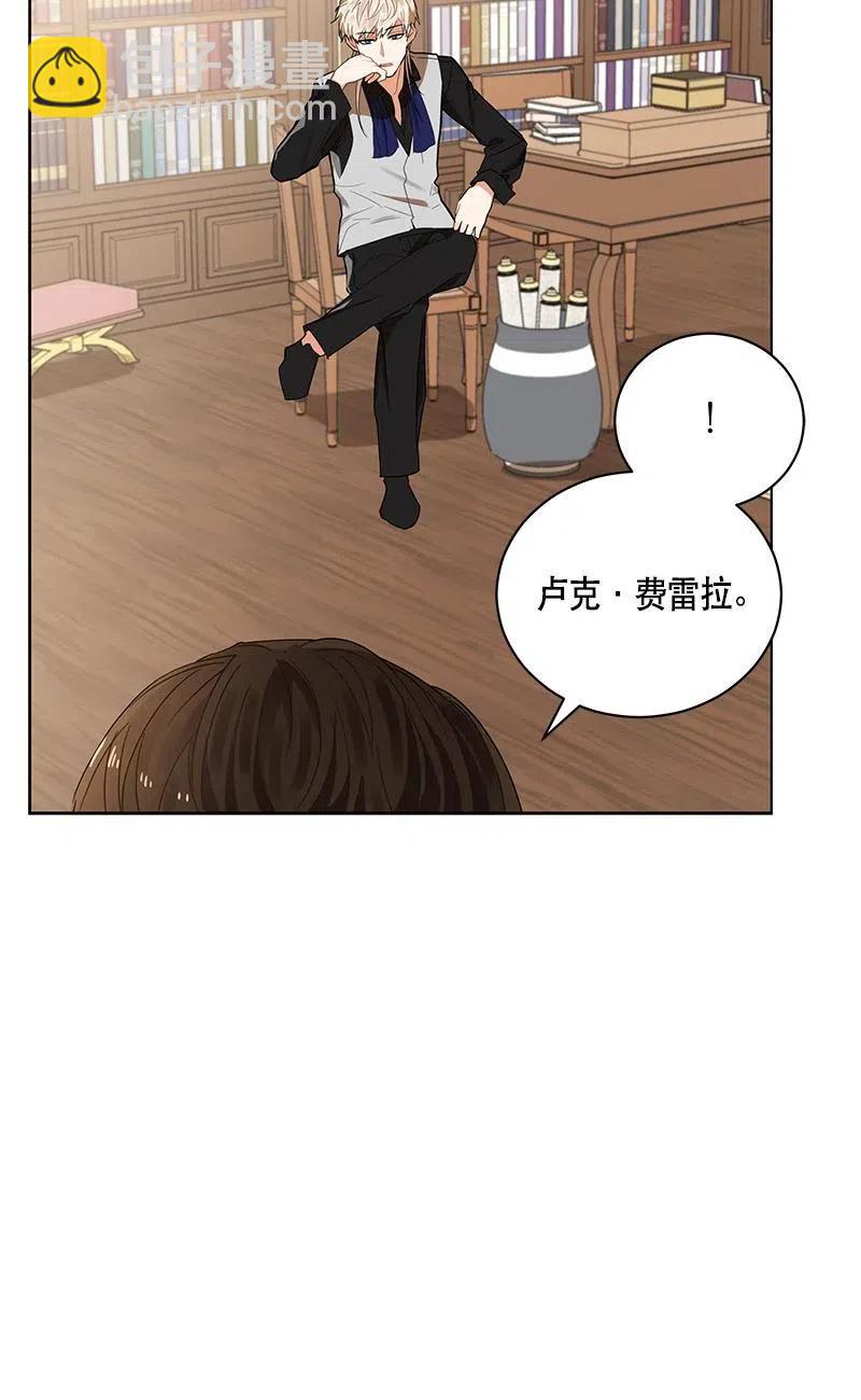 139 一百三十九话(1/2)-第139话