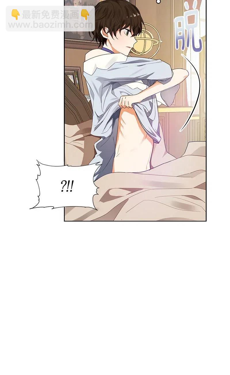 139 一百三十九话(1/2)-第139话