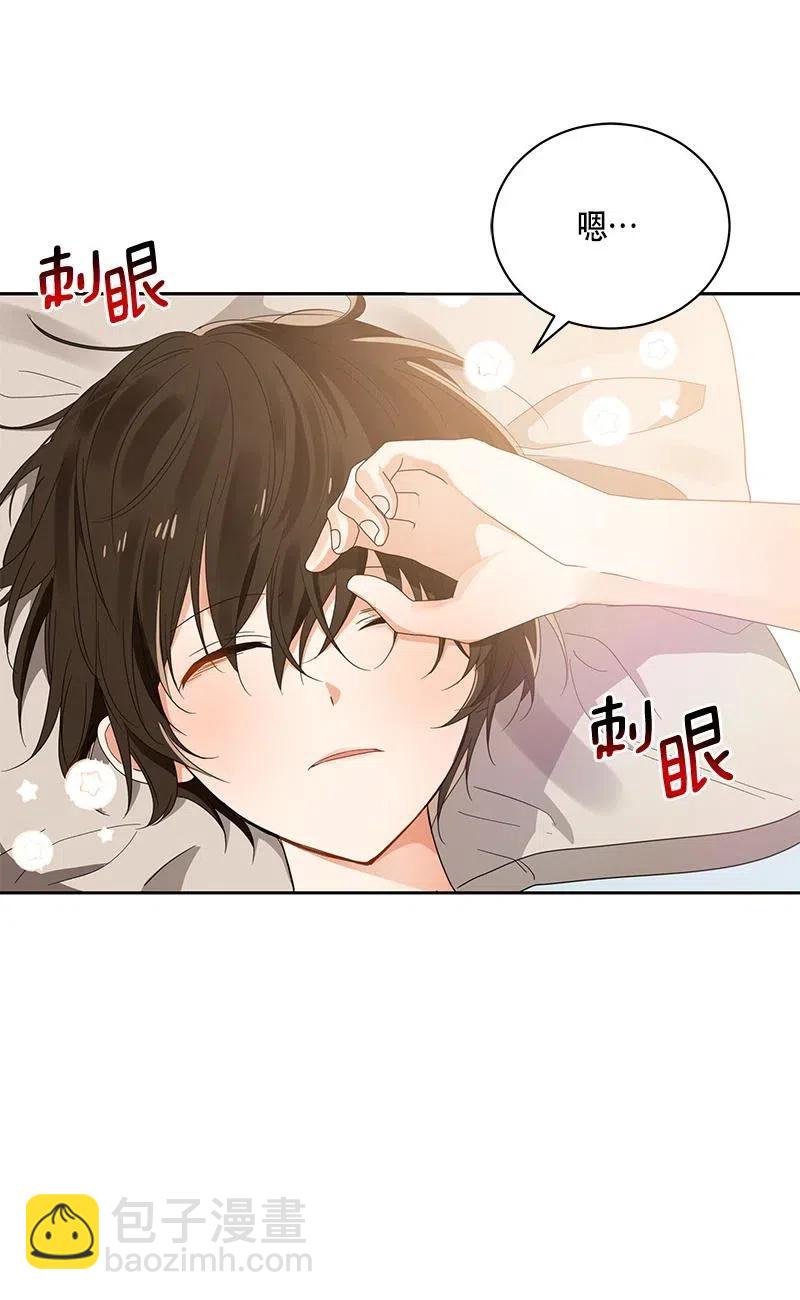 139 一百三十九话(1/2)-第139话