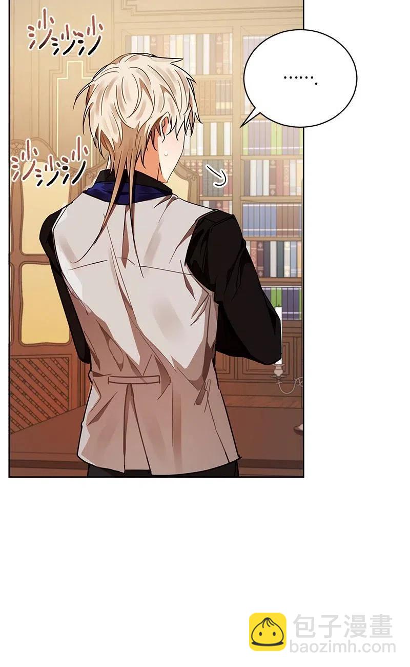 139 一百三十九话(1/2)-第139话