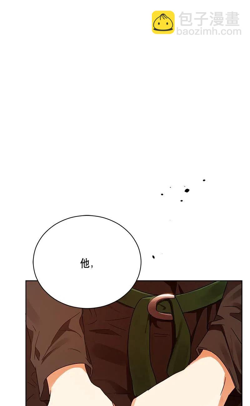 139 一百三十九话(1/2)-第139话