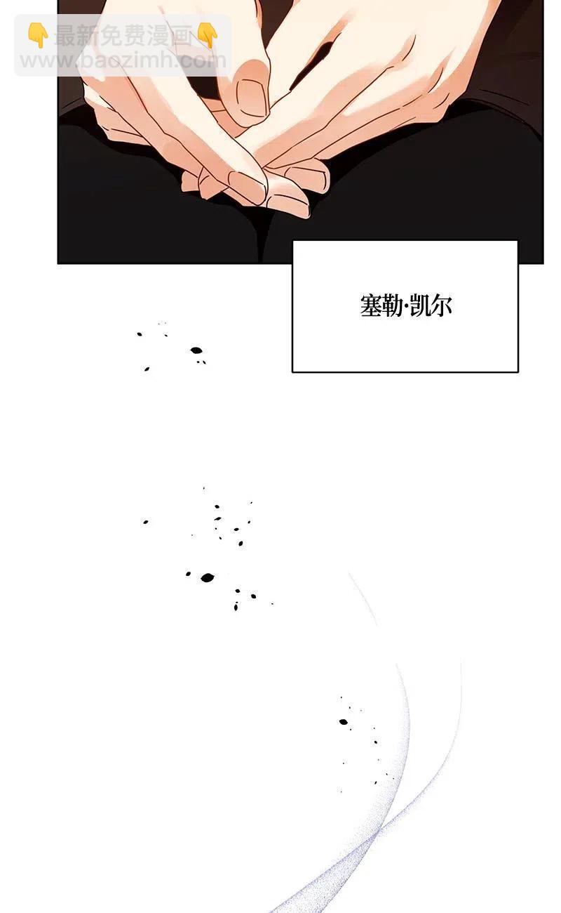 139 一百三十九话(1/2)-第139话