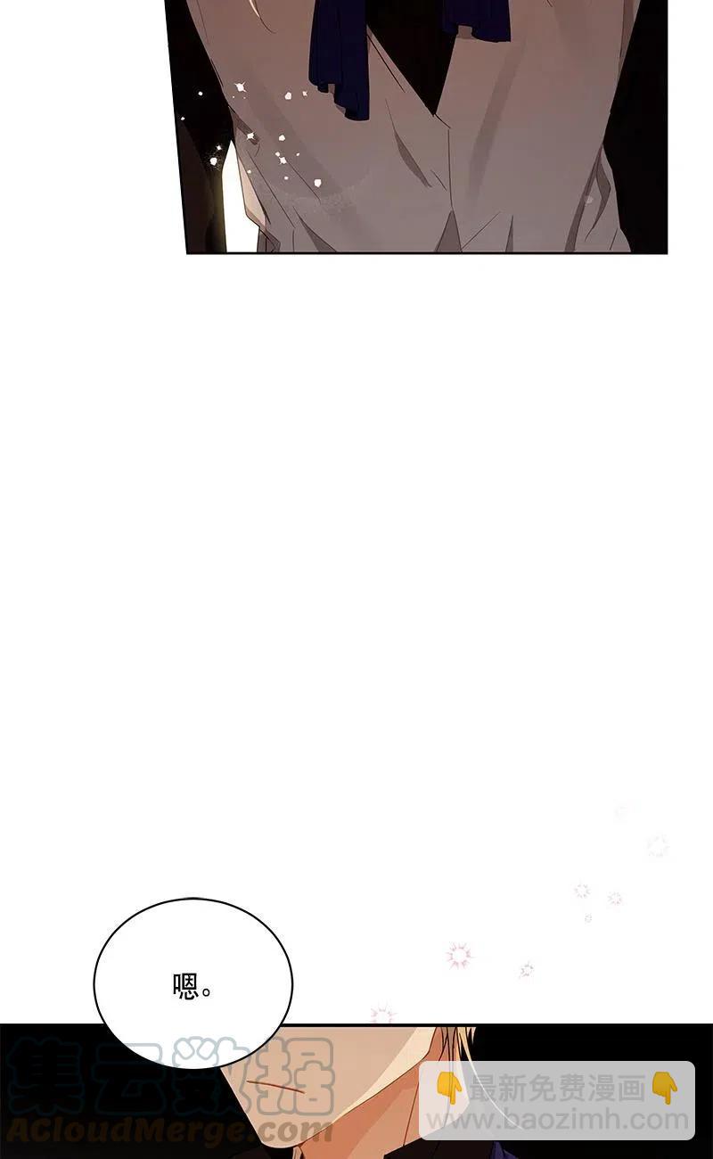 139 一百三十九话(1/2)-第139话