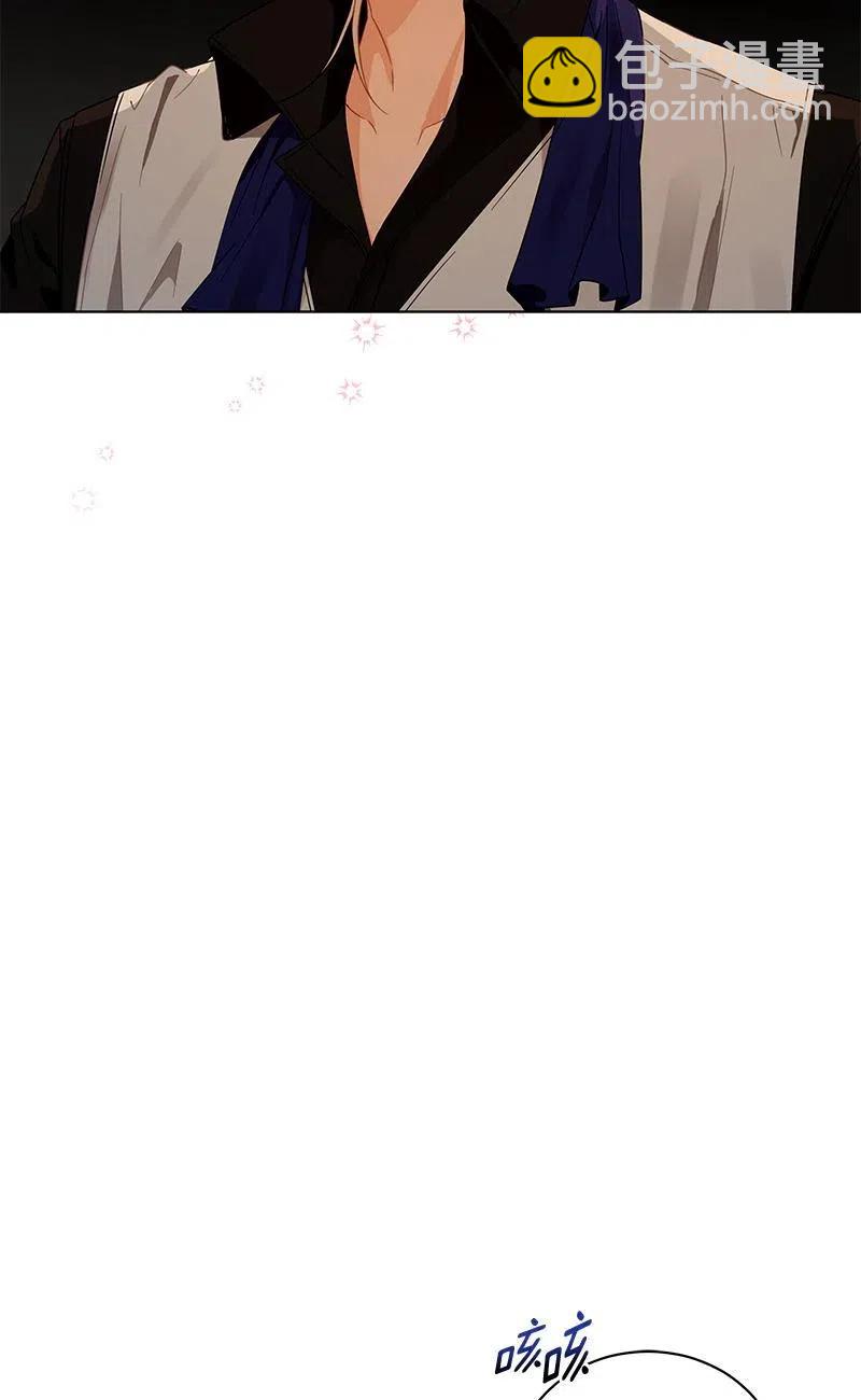 139 一百三十九话(1/2)-第139话