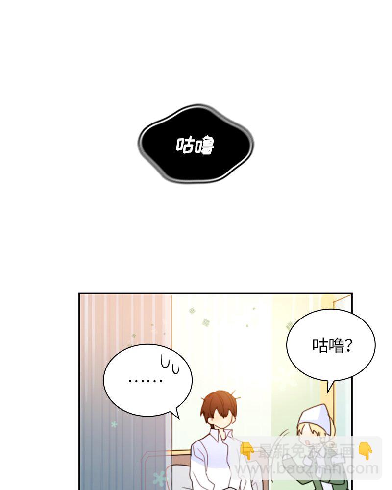 015 第十五章-第15话