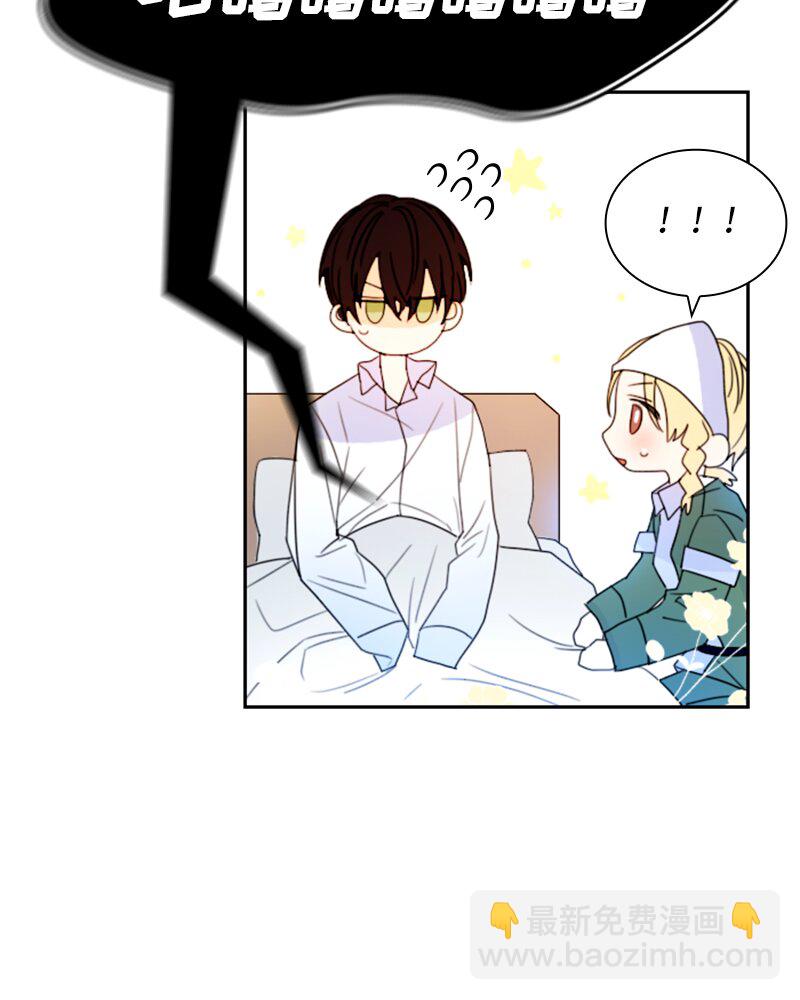 015 第十五章-第15话