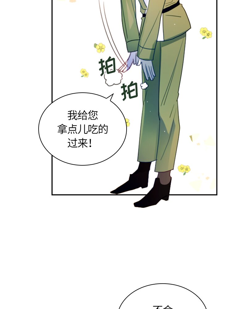 015 第十五章-第15话