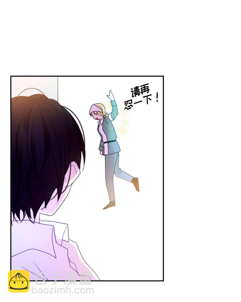 015 第十五章-第15话