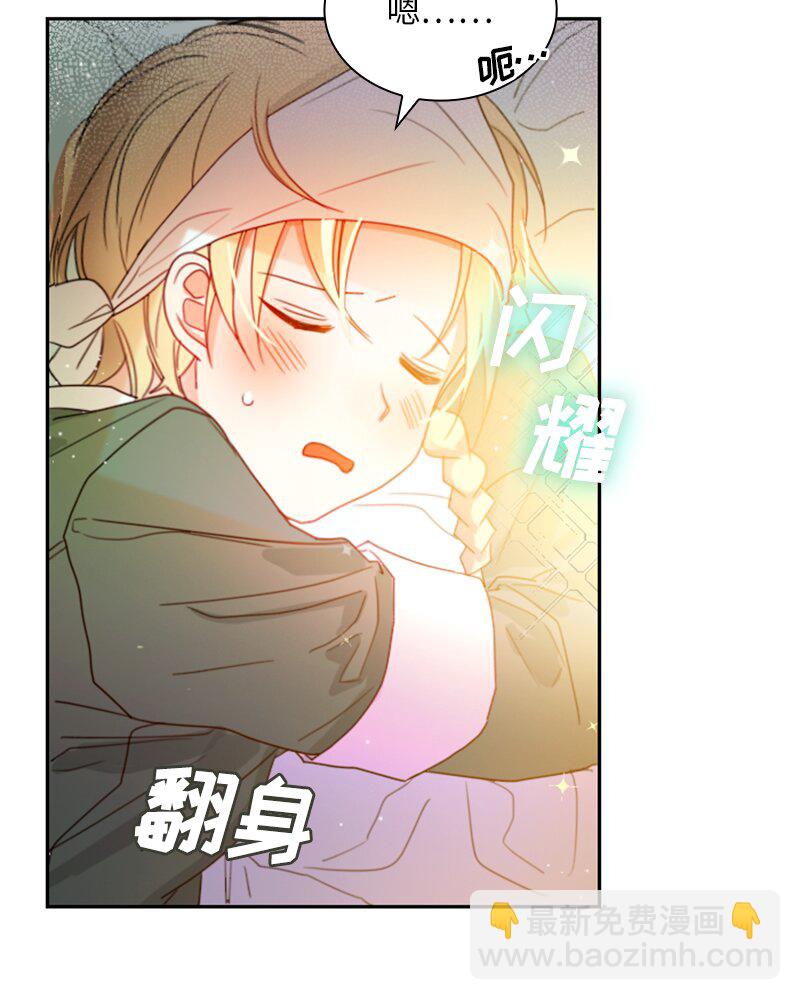 015 第十五章-第15话