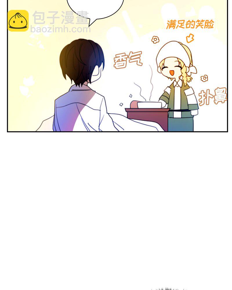 015 第十五章-第15话