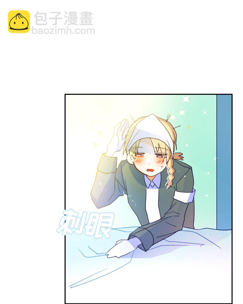 015 第十五章-第15话