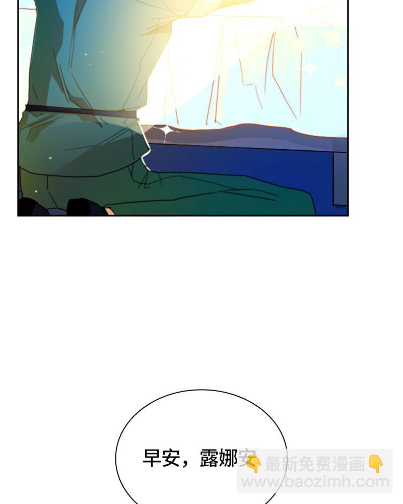 015 第十五章-第15话