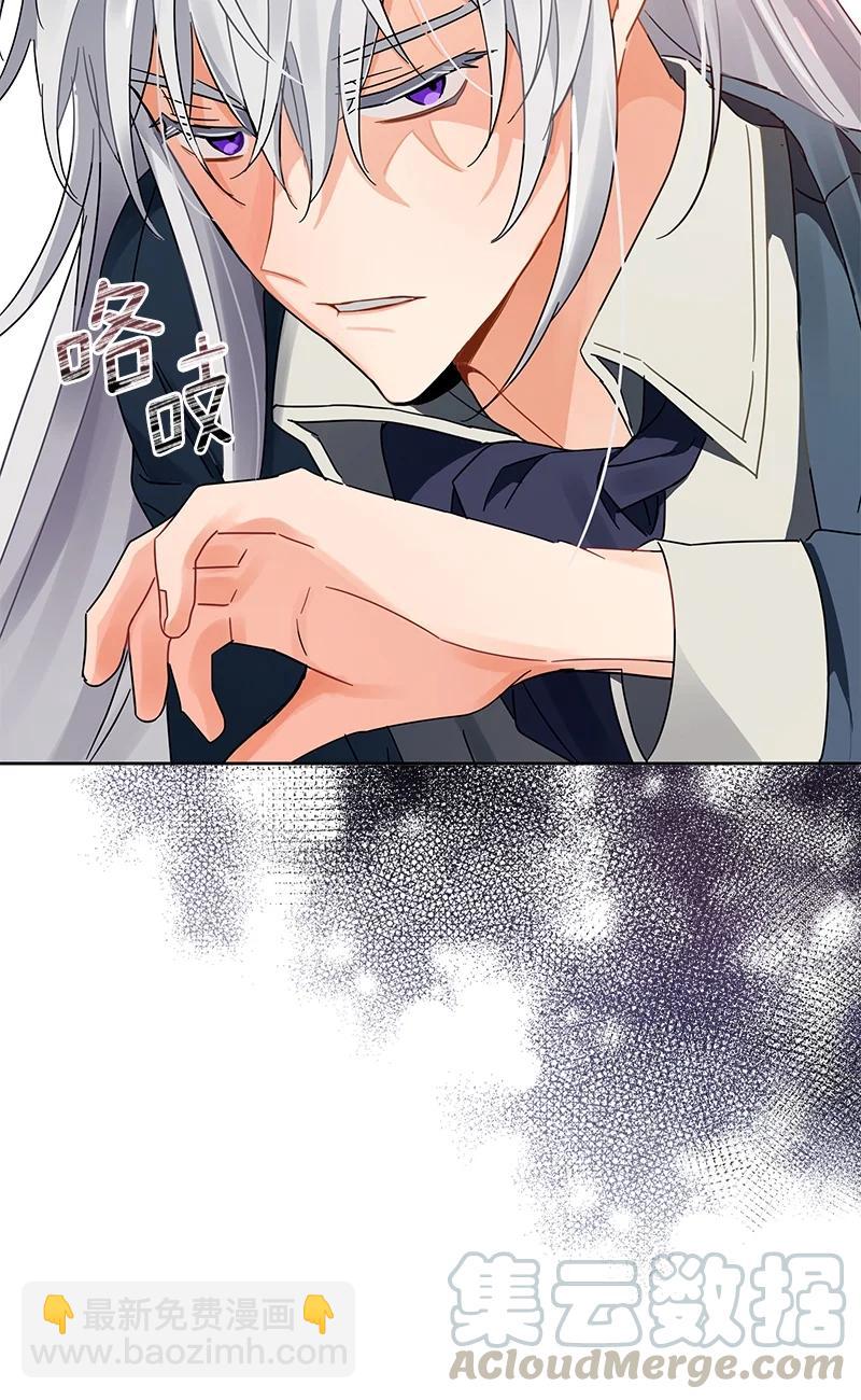 142 一百四十二话(1/2)-第143话