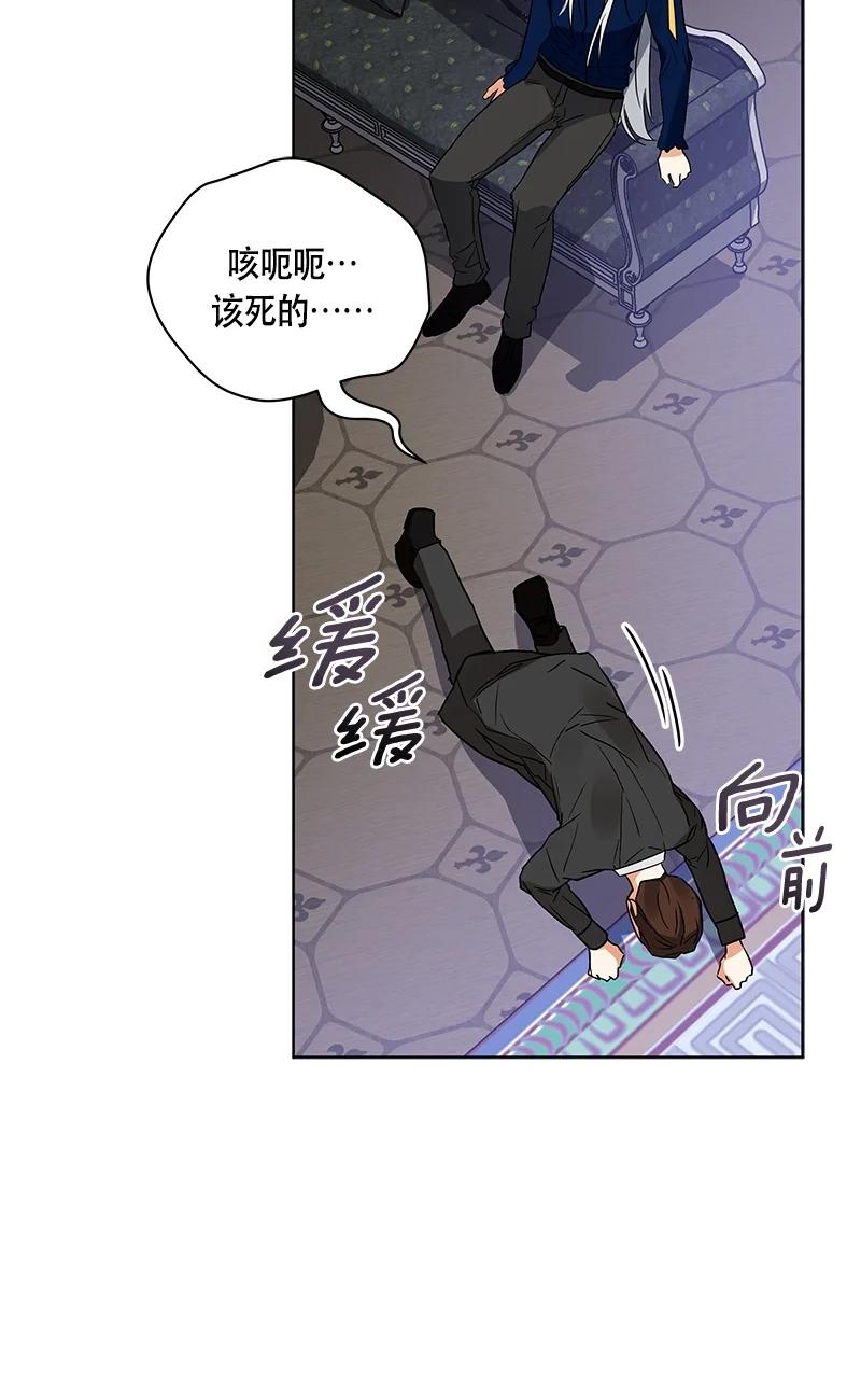 144 一百四十四话(1/2)-第145话