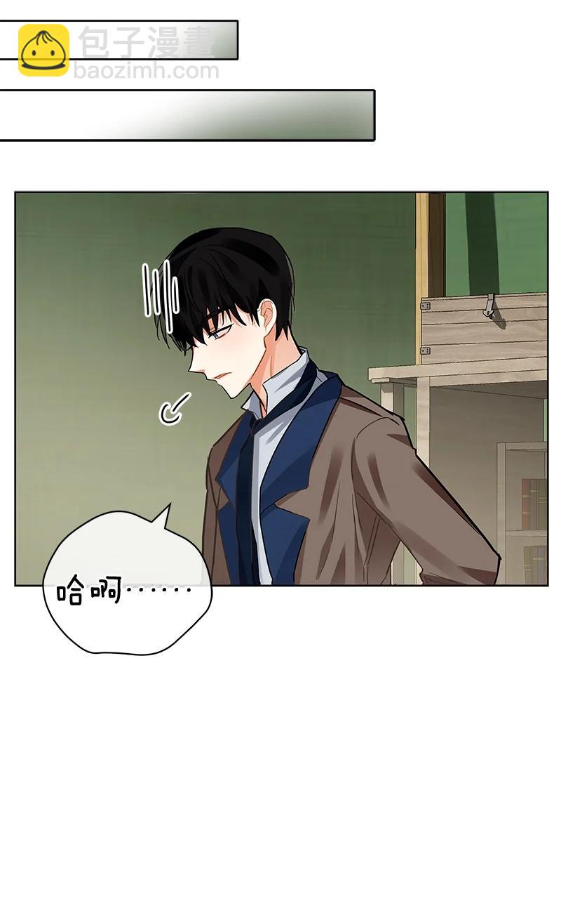 144 一百四十四话(1/2)-第145话