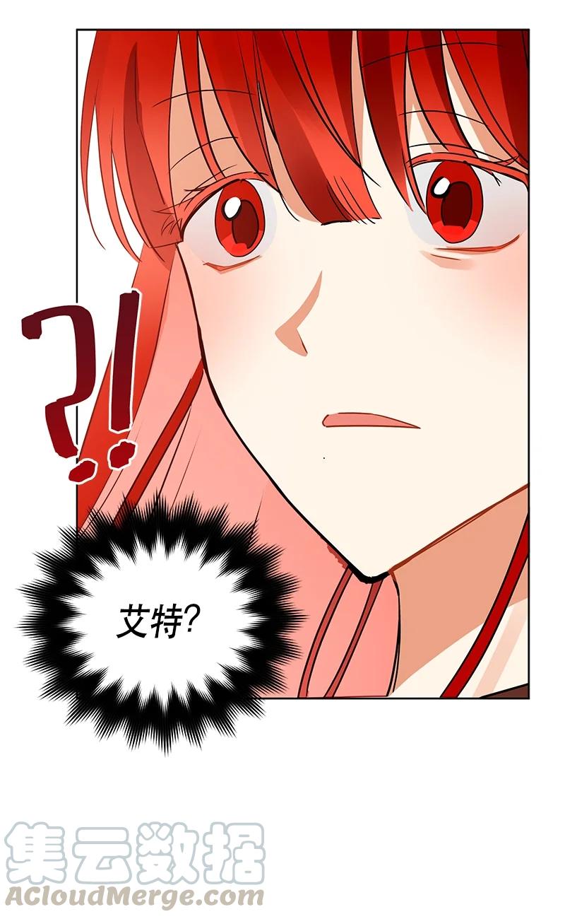 146 一百四十六话(1/2)-第147话