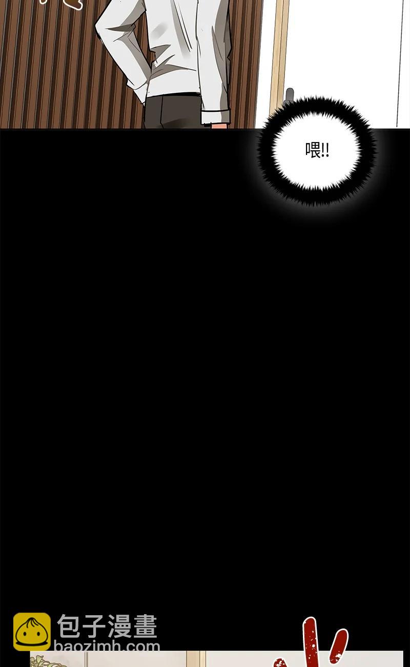 148 一百四十八话(1/2)-第149话