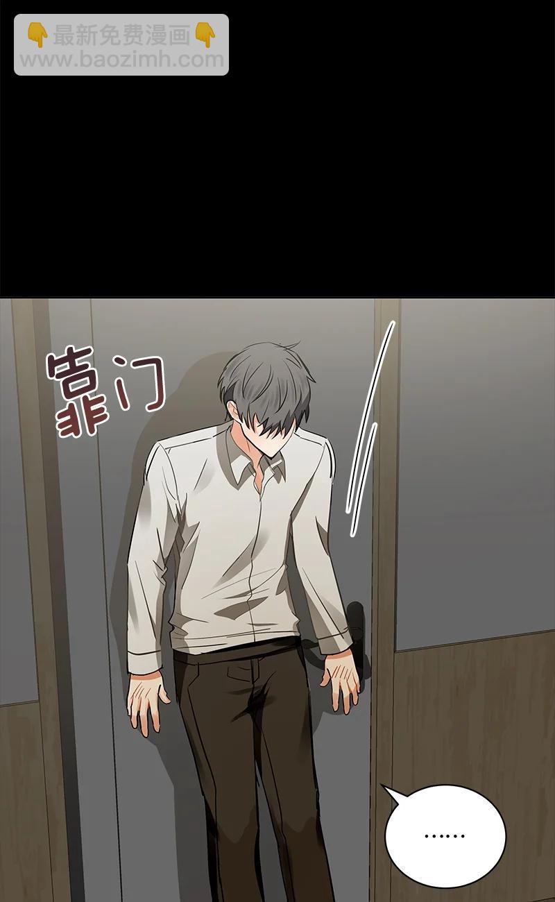 148 一百四十八话(1/2)-第149话