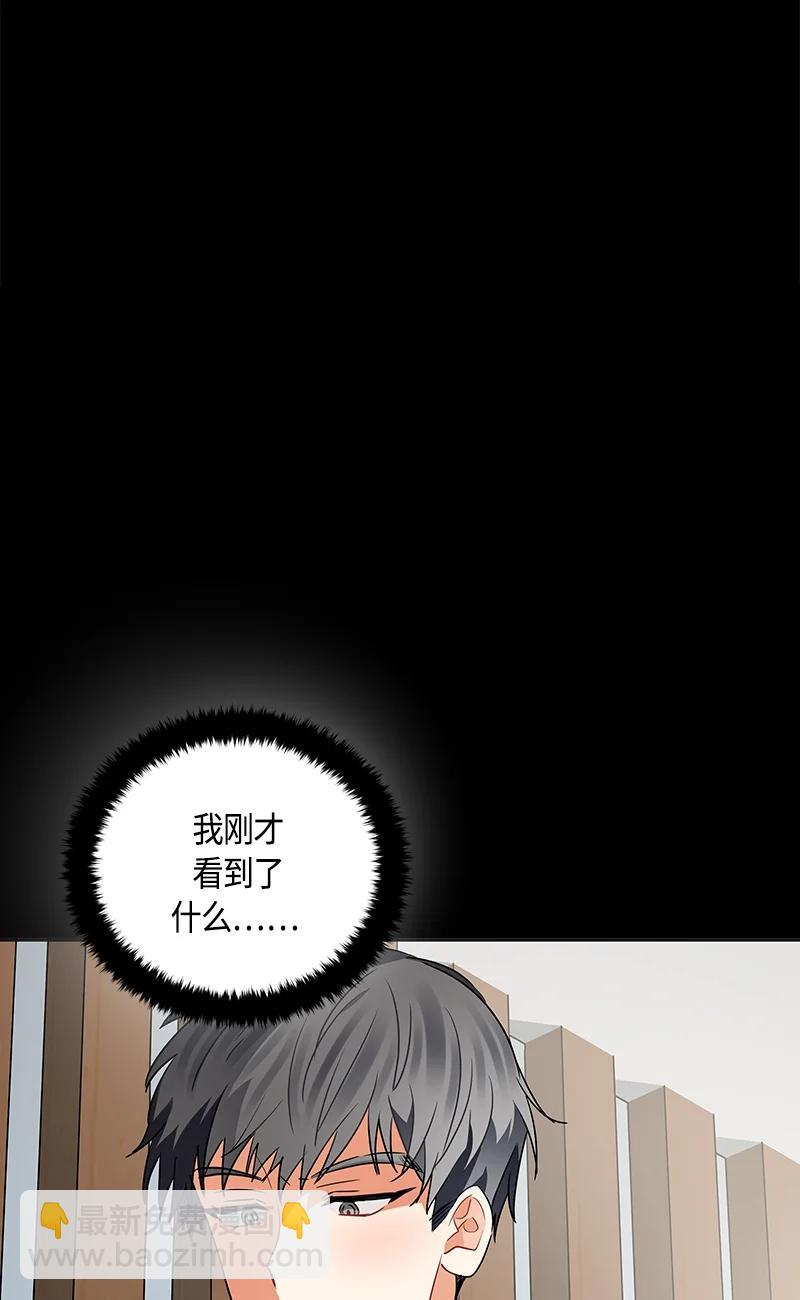 148 一百四十八话(1/2)-第149话