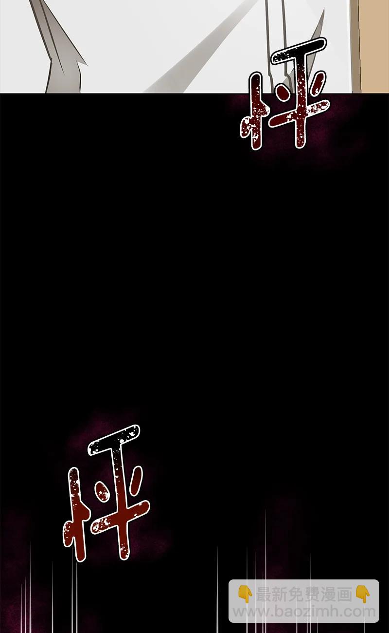 148 一百四十八话(1/2)-第149话