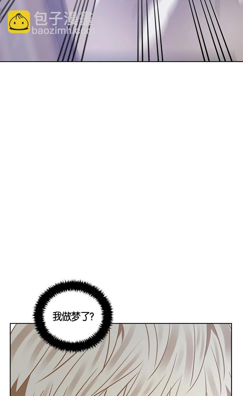 148 一百四十八话(1/2)-第149话