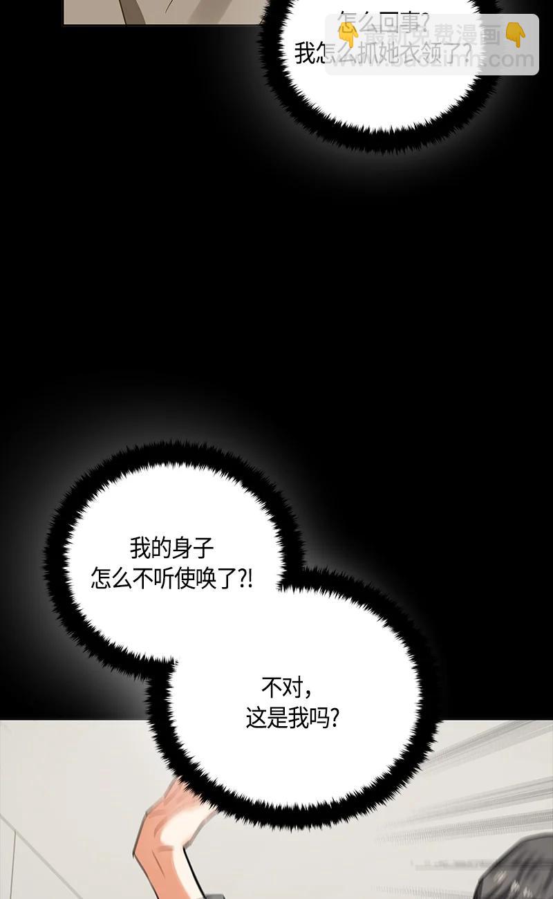 148 一百四十八话(1/2)-第149话