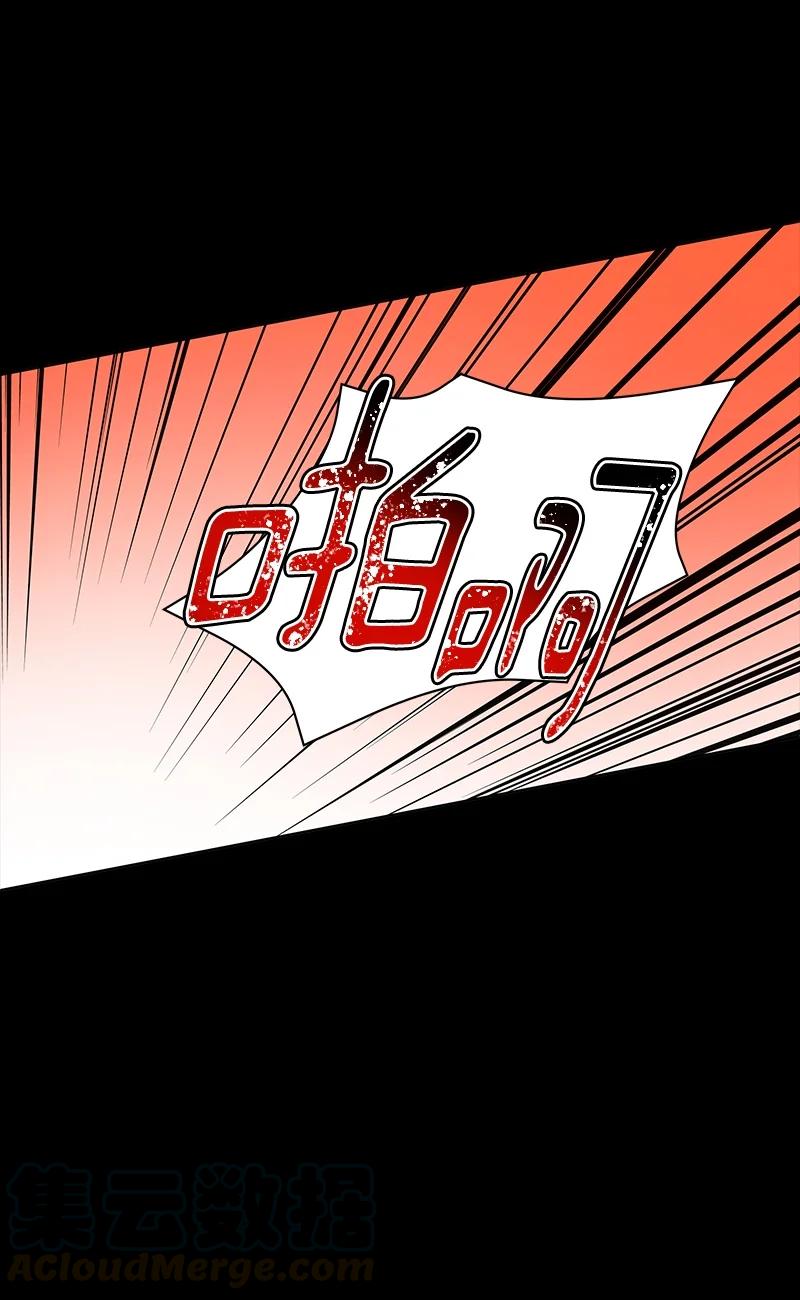 148 一百四十八话(1/2)-第149话