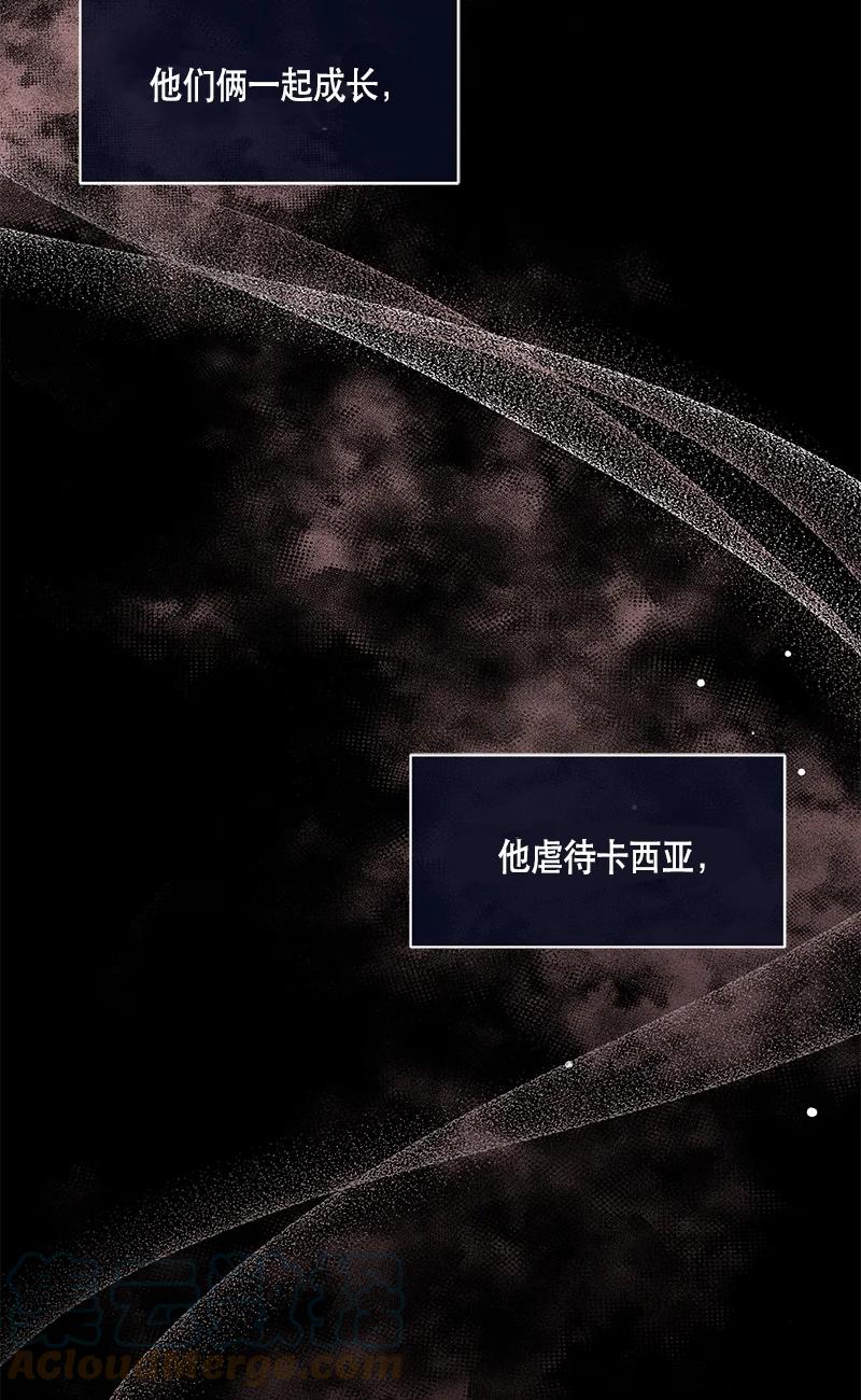 150 一百五十话(1/2)-第151话