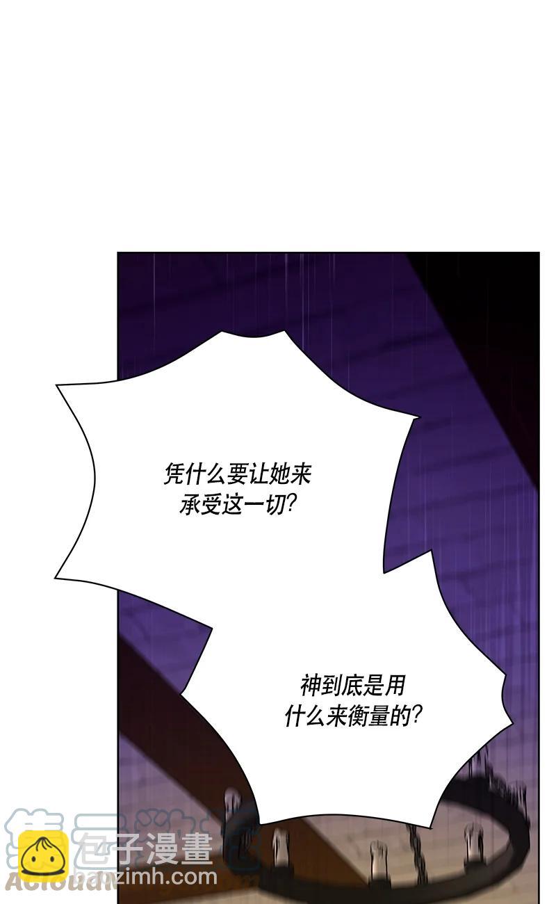 150 一百五十话(1/2)-第151话