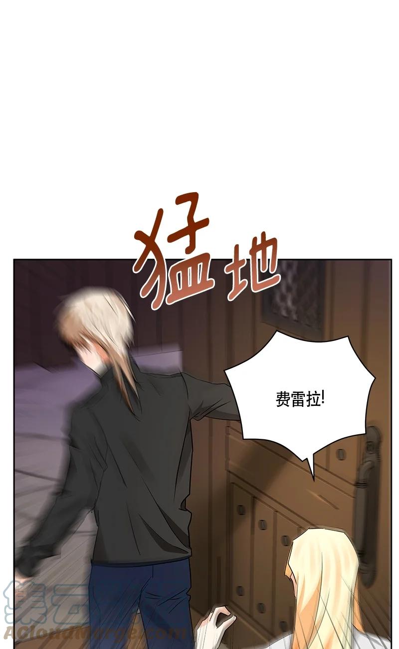 150 一百五十话(1/2)-第151话