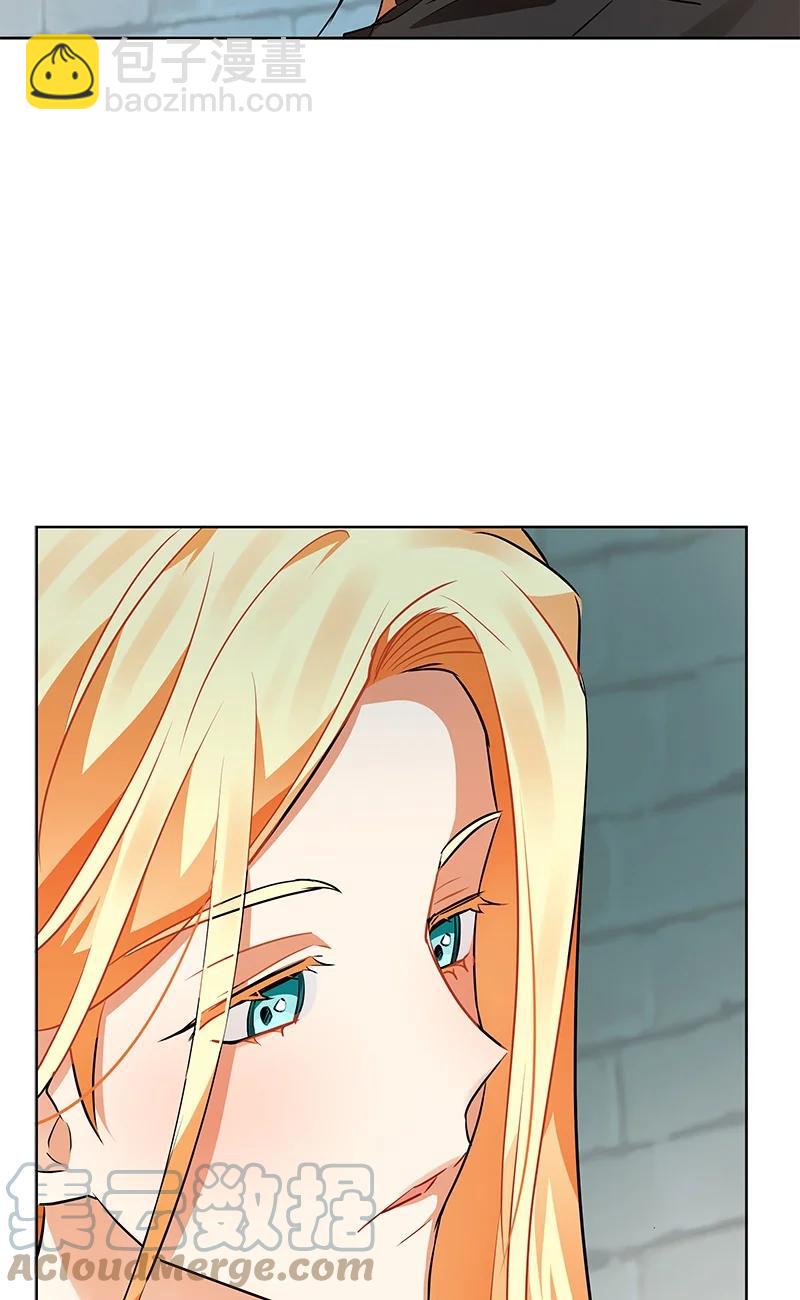 150 一百五十话(1/2)-第151话