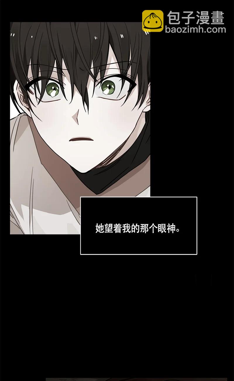 150 一百五十话(1/2)-第151话